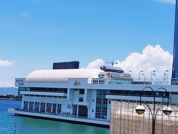 Cruise ship against blue sky