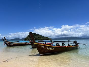 nautical vessel