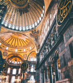 Low angle view of ceiling of building