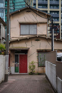 A house that makes you feel the showa era in roppongi 3-chome, tokyo