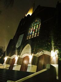 Low angle view of illuminated building