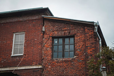 Low angle view of building against sky