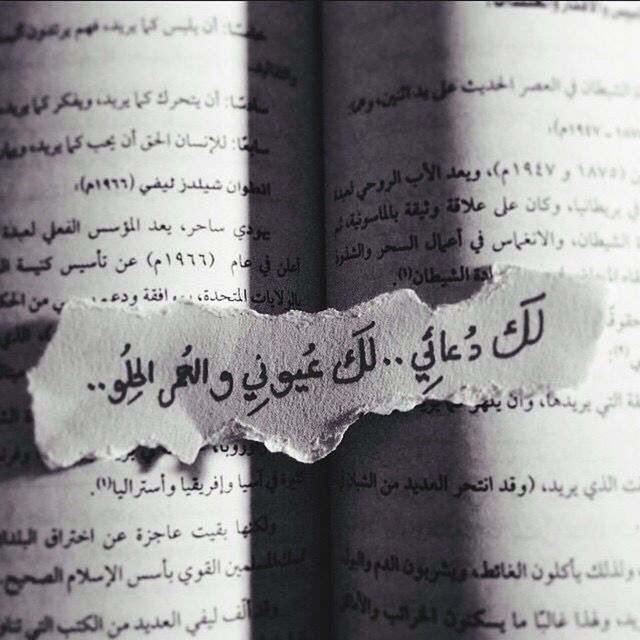 ٻُﻊـِثرْهہَ ♡