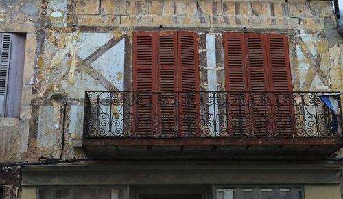 Low angle view of building