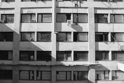 Full frame shot of residential building