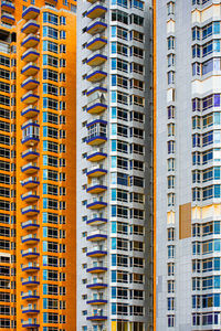 Full frame shot of modern buildings