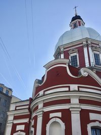 Low angle view of buildings against sky