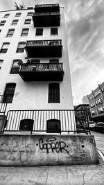 Low angle view of old building against sky