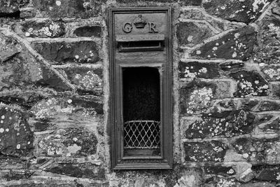 Close-up of closed door