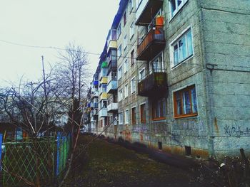 Low angle view of building against sky