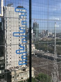 Reflection of sky on glass window