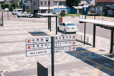 Information sign on street in city