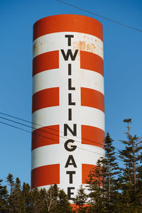 Water tower of twillingate, newfoundland, canada