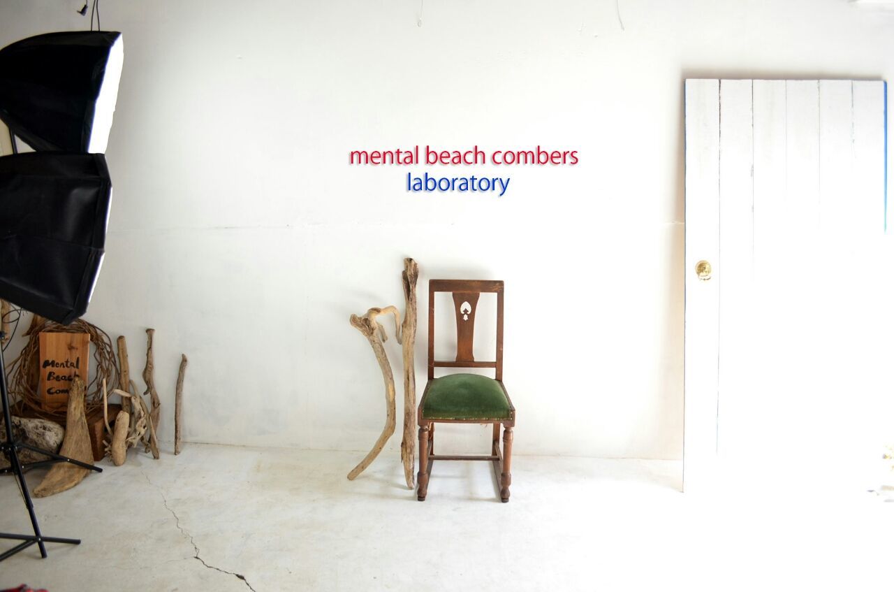 mentalbeach