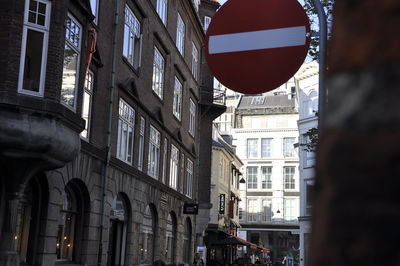Low angle view of buildings against sky