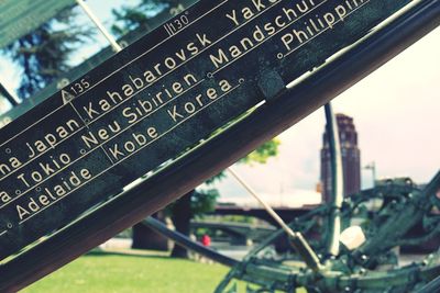 Close-up of text on wall