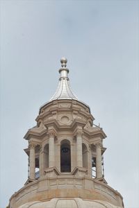 Low angle view of a building against sky