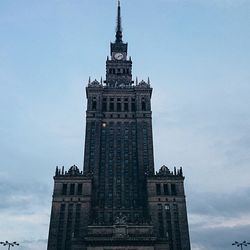 Low angle view of tower