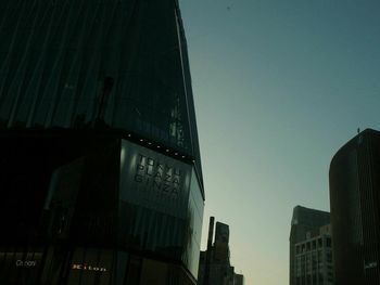 Low angle view of buildings