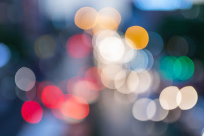 Defocused image of lights