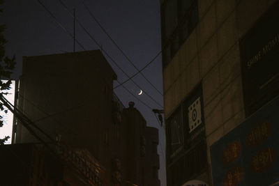 Low angle view of building