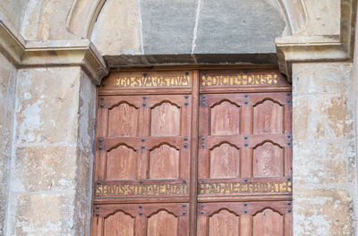 Closed door of old building