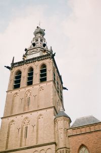 Low angle view of a building