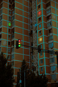 Low angle view of buildings in city