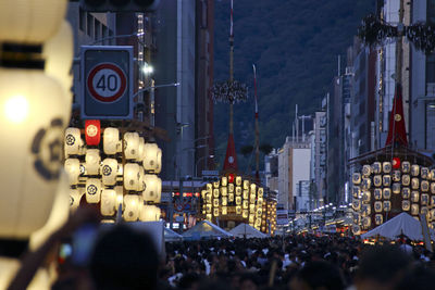 Gion festival in kyoto