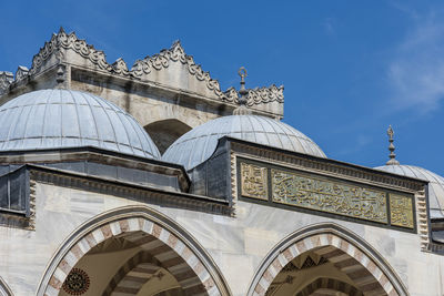 Low angle view of a building