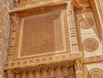 Close-up of ornate ceiling