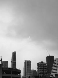 Low angle view of modern buildings against sky