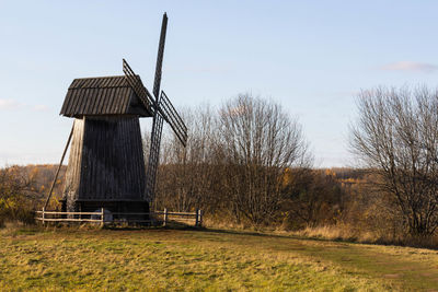 windmill