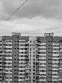 Low angle view of buildings against sky