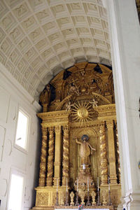 Low angle view of dome of building