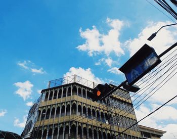 Low angle view of building