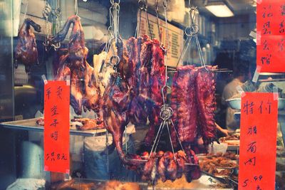 Close-up of meat at market for sale