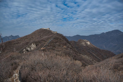 Scenic view of rocky mountains against sky