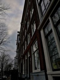 Low angle view of building against sky