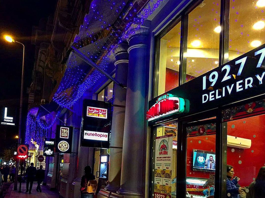 INFORMATION SIGN AT NIGHT