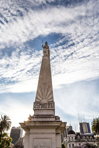 Low angle view of historical building against sky