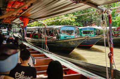 People in amusement park