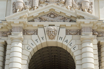 Archway entrance to pasadena city hall