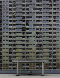 View of office building