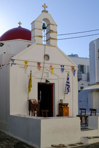 Low angle view of building