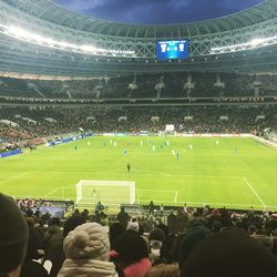 Crowd on field at park