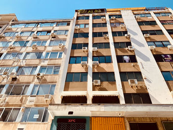 Low angle view of building against clear sky