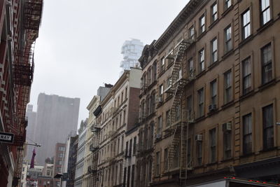 Low angle view of buildings against sky