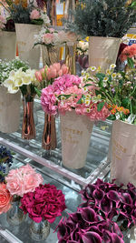floristry