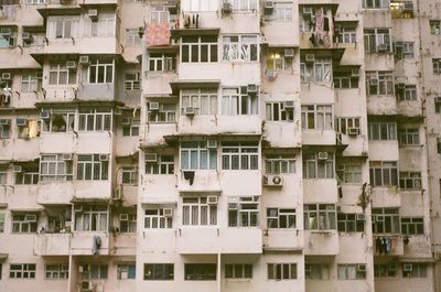 Full frame shot of residential building